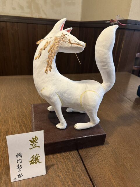 画像に alt 属性が指定されていません。ファイル名: IMG_9447-rotated.jpg